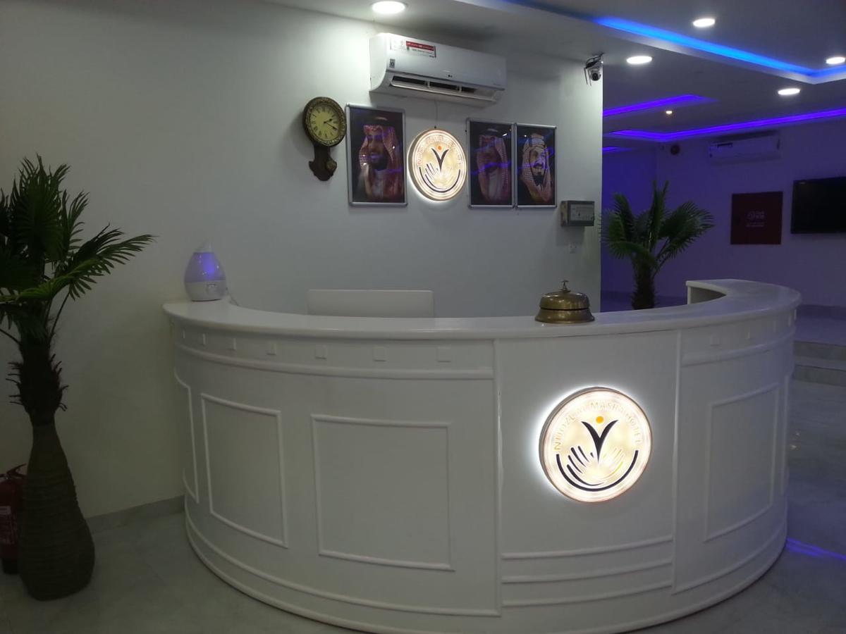 Nozl El Masara Furnished Apartments Al-Chardż Zewnętrze zdjęcie